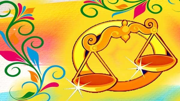  তুলা রাশি