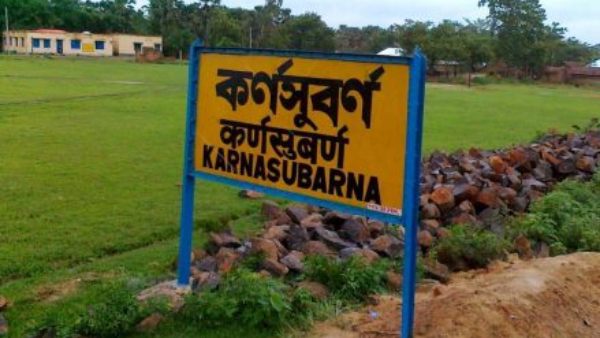 ঐতিহাসিক গুরুত্ব ঐতিহাসিক গুরুত্ব