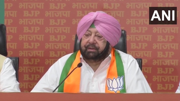 কংগ্রেস ছাড়ার পর নতুন দল গড়েন অমরিন্দর কংগ্রেস ছাড়ার পর নতুন দল গড়েন অমরিন্দর