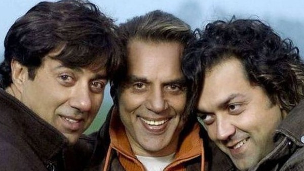  আপনে ২