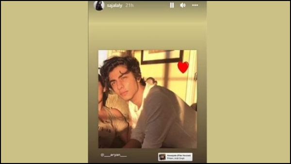 কী শেয়ার করলেন অভিনেত্রী কী শেয়ার করলেন অভিনেত্রী