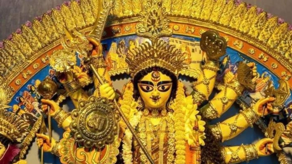 চমকপ্রদ ইতিহাস 