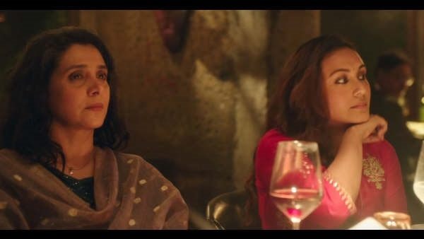 হিচকি হিচকি