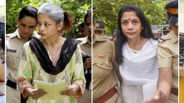 ইন্দ্রাণী অসুস্থ 