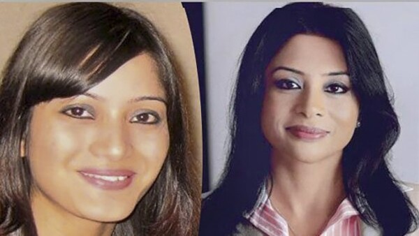  বিচারকের ব্যাখ্যা