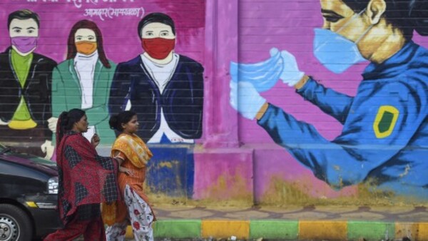 গবেষণা চিনে