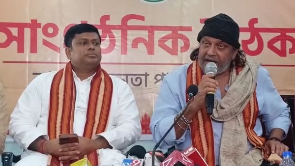 বিজেপিতে মিঠুন