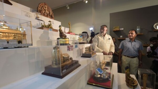 চতুর্থ ই-নিলাম