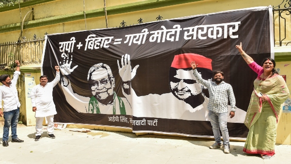 যদি আমরা মিলেমিশে লড়াই করি... যদি আমরা মিলেমিশে লড়াই করি...