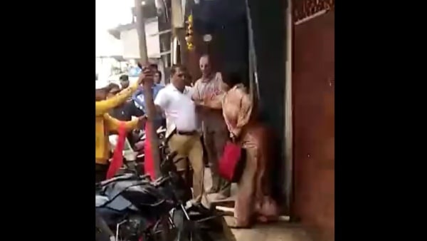 ভাইরাল ভিডিও ভাইরাল ভিডিও