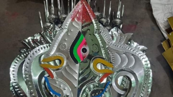 প্রকৃতি 