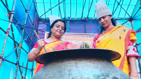 বিশাল হাঁড়ি