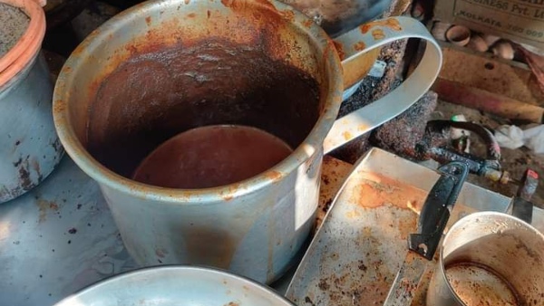 স্পেশ্যাল কী আছে? স্পেশ্যাল কী আছে?