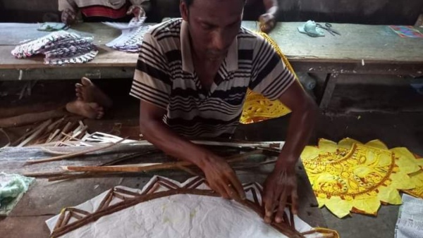 ছোট্ট একটা গ্রাম