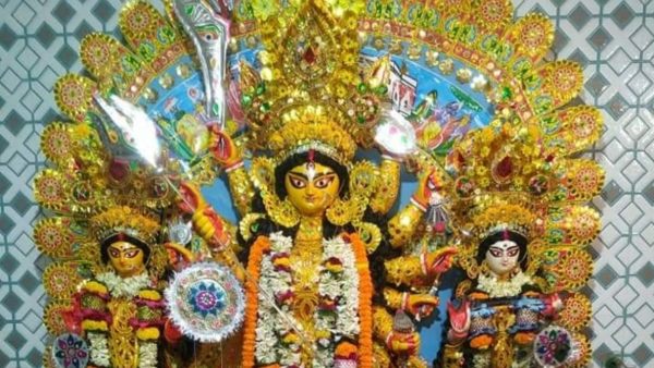 বাড়ির নিয়ম 