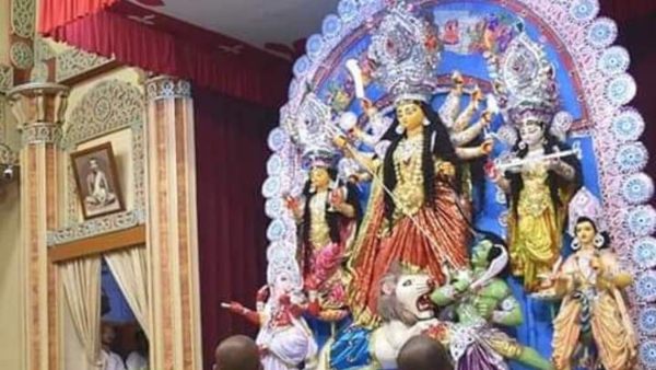 দশমীর ভোগ