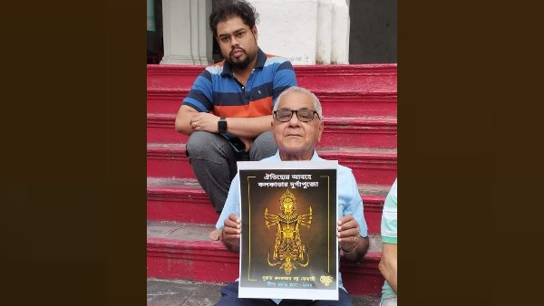 দুর্গাপুজোর একটি মূল্যবান দলিল, প্রকাশ করল পুরনো ফেসবুক গ্ৰুপ দুর্গাপুজোর একটি মূল্যবান দলিল, প্রকাশ করল পুরনো ফেসবুক গ্ৰুপ