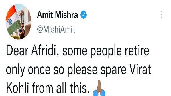 পাল্টা দিলেন অমিত পাল্টা দিলেন অমিত