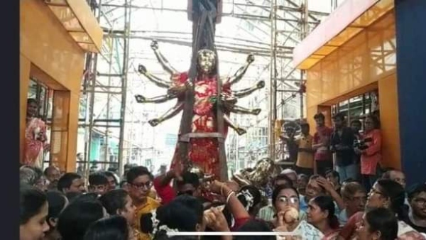 থিম থিম