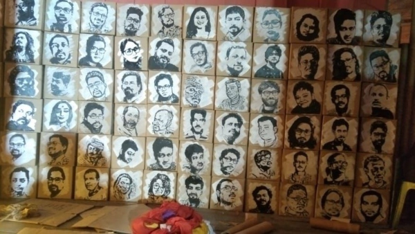 স্বীকৃতি 