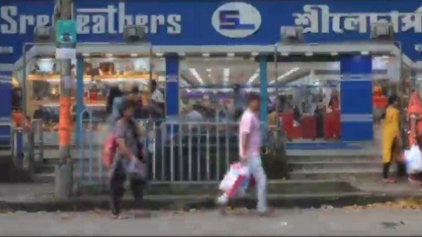 বাঙালির পথ চলার জনপ্রিয় ব্র্যান্ড 