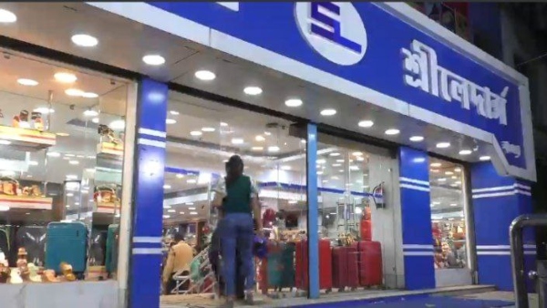 লিন্ডসে স্ট্রিটের ছোট্ট