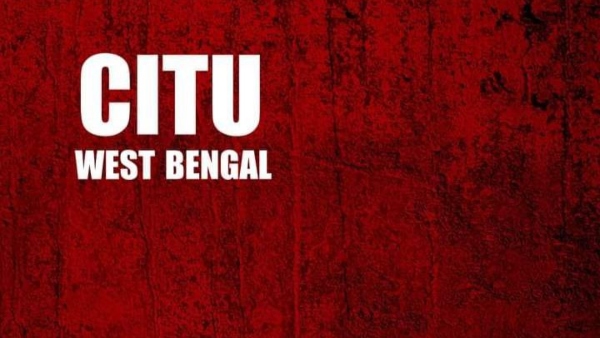 প্রথম ইন্স্টলমেন্ট প্রদান