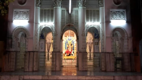 নিয়ম নীতি 