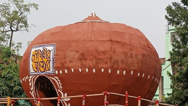 অন্যতম প্রাচীন এই সর্বজনীন দুর্গোৎসব