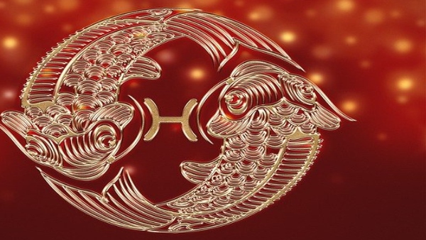 মীন রাশি