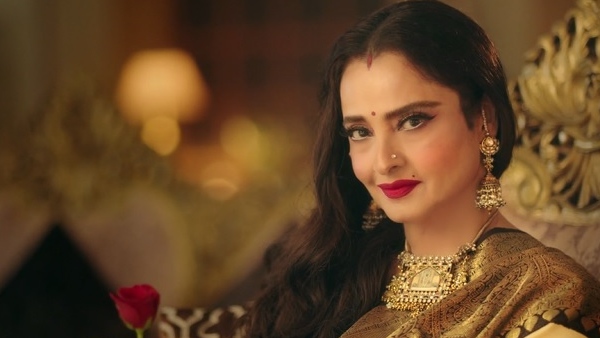 রেখা রেখা