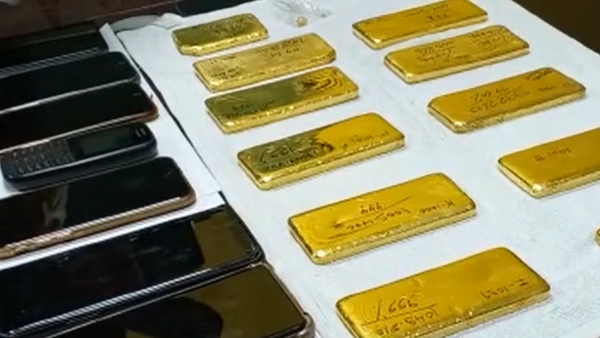 আগের খবর ছিল আগের খবর ছিল