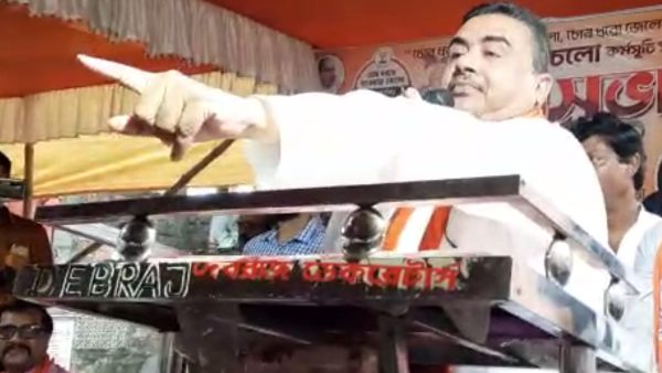 উন্নয়ন এখন দুয়ারে