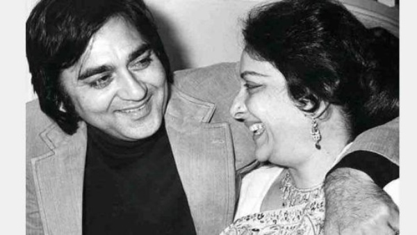  নার্গিস এবং সুনীল দত্ত