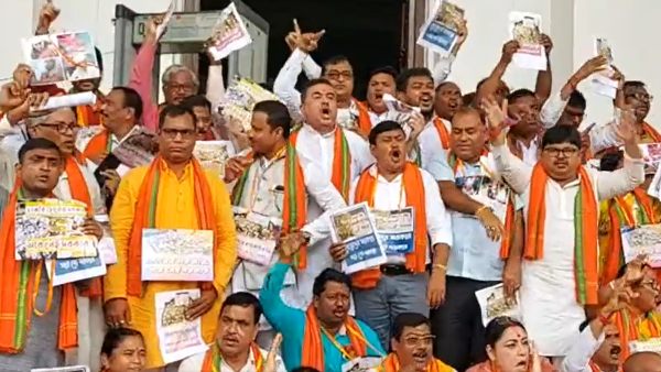 গো ব্যাক শ্লোগান দেওয়া হয়