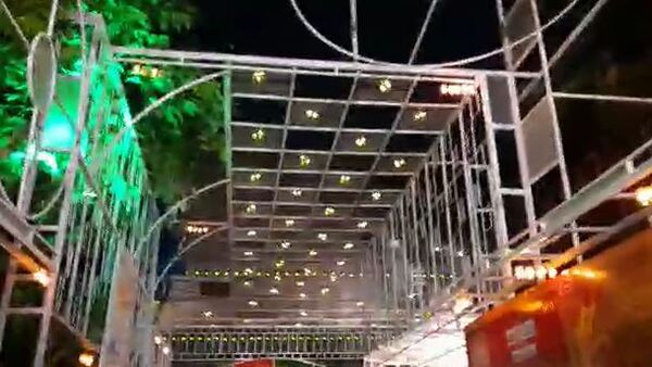  উত্তরবঙ্গের আবহাওয়া