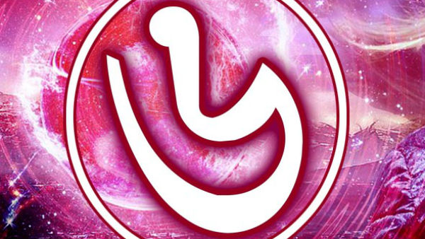 মূল্যাঙ্ক ৬