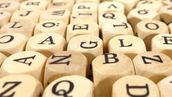  একনজরে দেখে নেওয়া যাত নতুন ইংরেজি বর্ণমালা