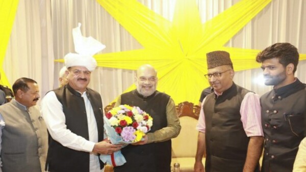 আশাবাদী পাহাড়ি সম্প্রদায়