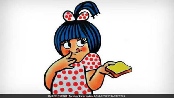 গত অগাস্টে বেড়েছিল দাম গত অগাস্টে বেড়েছিল দাম