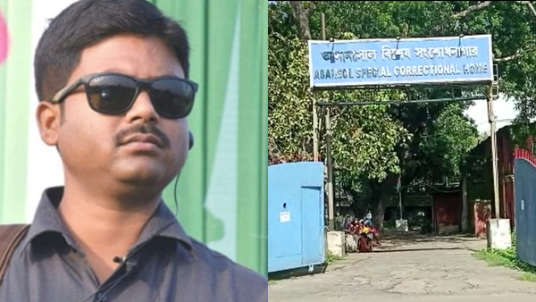 গ্রেফতার করে এনফোর্সমেন্ট ডিরেক্টরেট। 