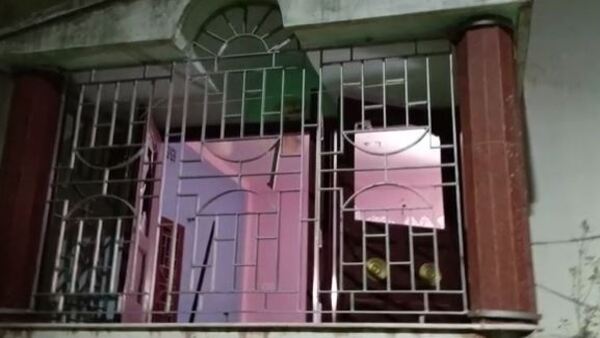 ত্রিকোণ সম্পর্ক