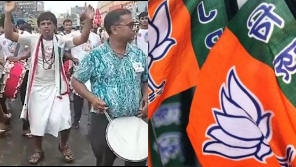 জন সম্পর্ক অভিযান