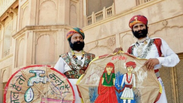 ঝাড়খণ্ডে বিভিন্ন ঘটনার তদন্তে জাতীয় কমিশন