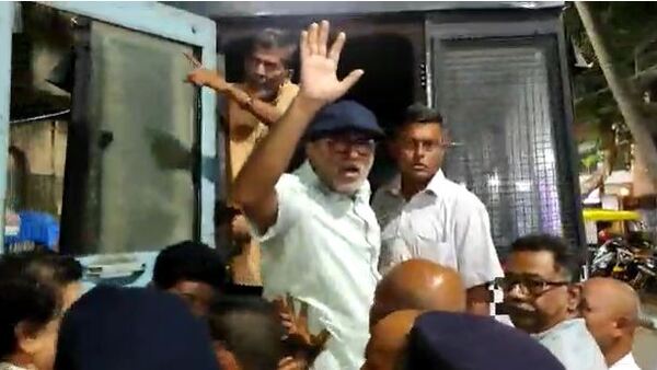 তৃণমূলের অবস্থান