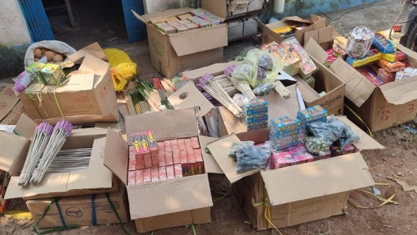 যৌথ অভিযান