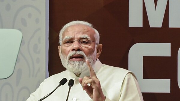 নরেন্দ্র মোদীর বক্তব্য 