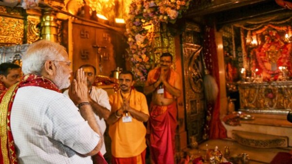 ২৯ সেপ্টেম্বর জারি করা হয়েছিল নির্দেশিকা ২৯ সেপ্টেম্বর জারি করা হয়েছিল নির্দেশিকা