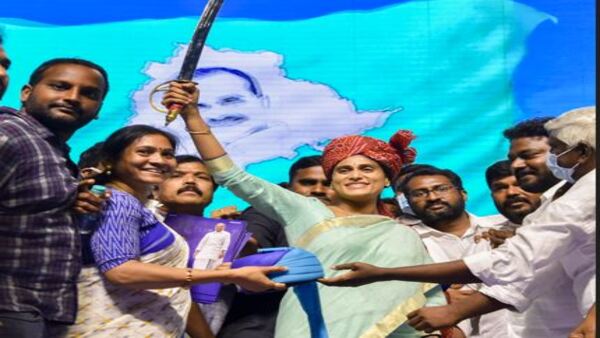 জগনমোহন রে়ড্ডি ও শর্মিলা