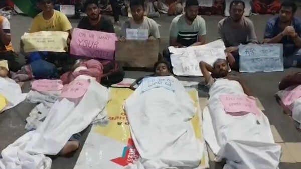 অসুস্থ একাধিক আন্দোলনকারী অসুস্থ একাধিক আন্দোলনকারী